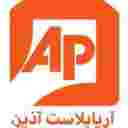 بازرگانی مقصودی بازرگانی مقصودی